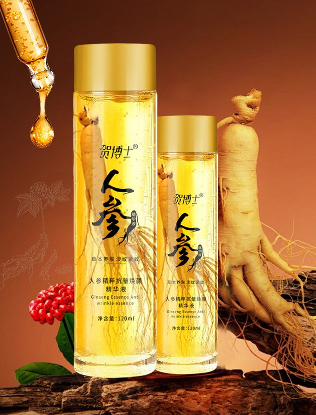 Ekstrakt z żeń-szenia Dr Herb's Renewal Essence