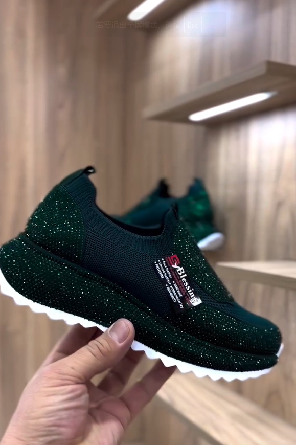 Μοντέρνα, καθημερινά αθλητικά παπούτσια με κρύσταλλα-GR