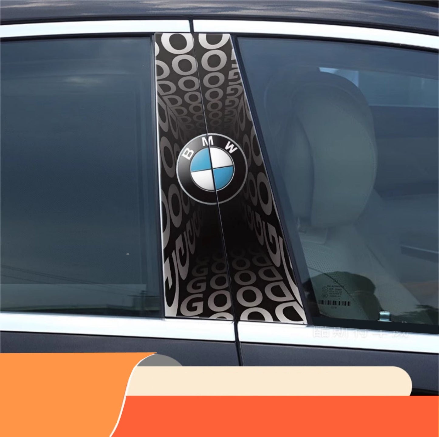 🔥Εκπτώσεις🔥Προστατευτική μεμβράνη HD για τροποποίηση κολόνας B αυτοκινήτου 2025 (2 τεμ.)-GR