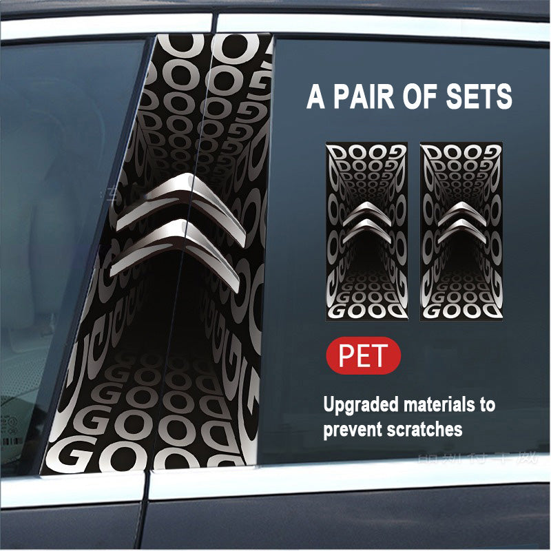 🔥Εκπτώσεις🔥Προστατευτική μεμβράνη HD για τροποποίηση κολόνας B αυτοκινήτου 2025 (2 τεμ.)-GR