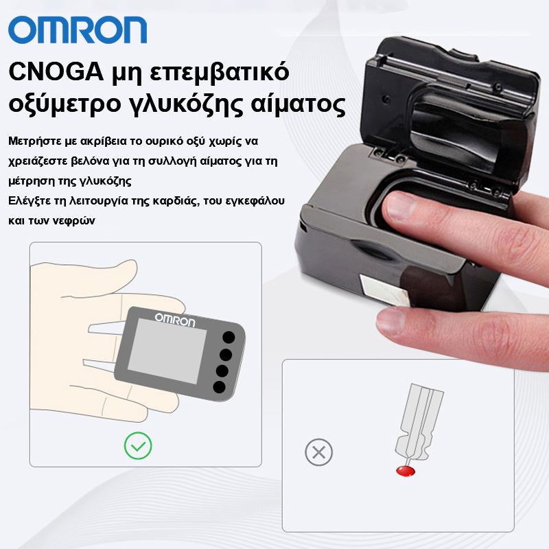 【Omron】 neinvazívny oxymeter na meranie glukózy v krvi