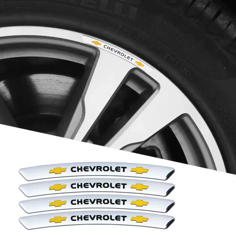 Gorąca wyprzedaż ✨50% zniżki ✨Naklejka 3D na felgę metalową z motywem osobowości (4 szt.)