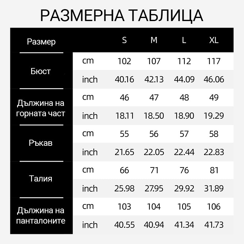 🎁Moteriškas dviejų dalių sportinis kostiumas-LT