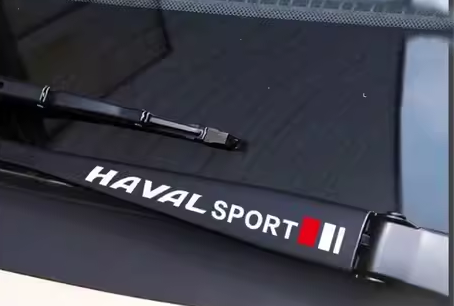 UTOLSÓ AKCIÓ🎉50% KEDVEZMÉNY🎉Kreatív autóablaktörlő matrica 🎉4 DB🎉