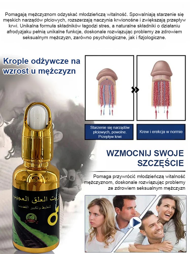 【Efekt w ciągu sekundy】Olejek z pijawkami na powiększenie męskich genitaliów.