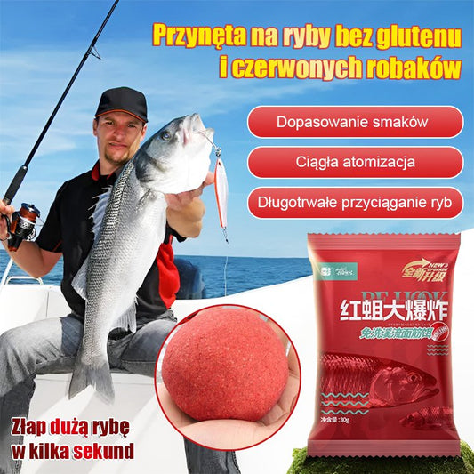 【Sekunda na dużą rybę】Przynęta na ryby z czerwonymi robakami z nietkniętego glutenu
