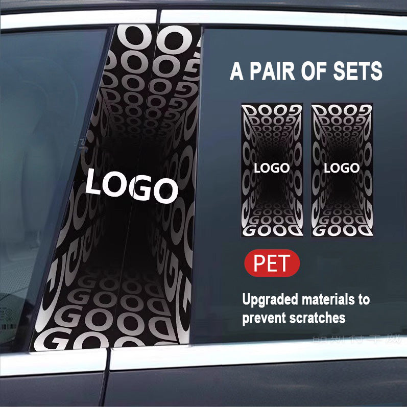 🔥Išpardavimas🔥2025 m. automobilio „Creative“ B statramsčio modifikavimo HD apsauginė plėvelė (2 vnt.)-LT