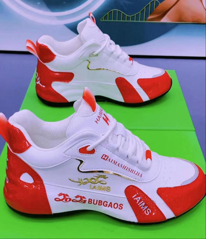 Madingi moteriški kasdieniai patogūs sportiniai bateliai, kurie padidina ūgį-LT