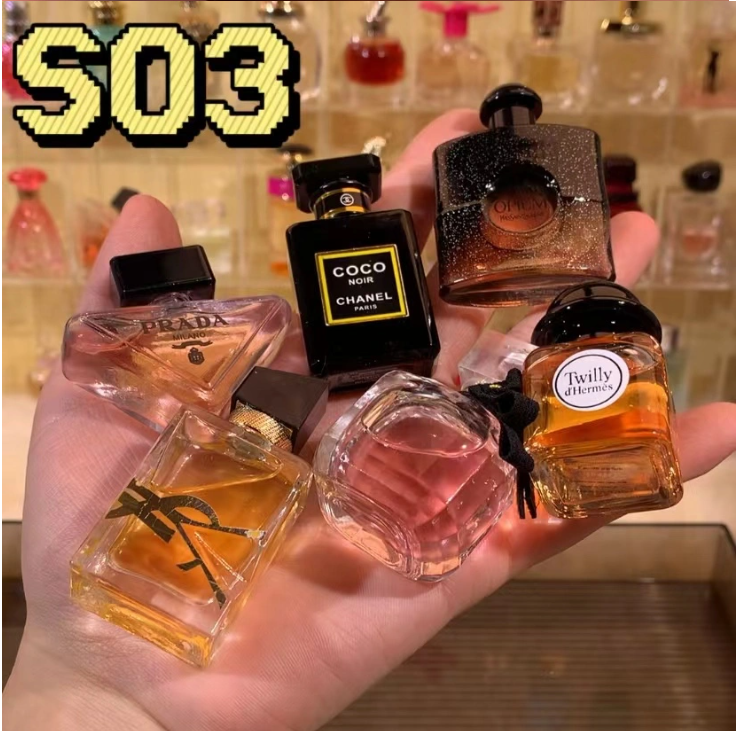Mini Perfume Bundle Set-SK