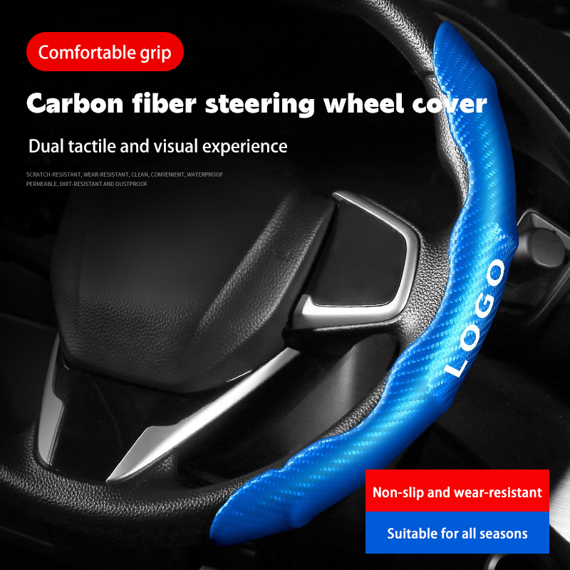 🔥Naujas universalus anglies pluošto vairo gaubtas (2 vnt.)❗Tinka visiems modeliams-LT