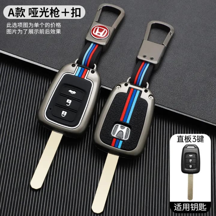 Μεταλλικό περίβλημα κλειδιού-GR