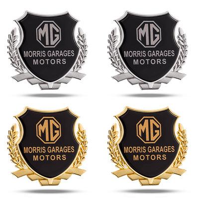 ✨Τρισδιάστατο αυτοκόλλητο για μεταλλικό αμάξωμα αυτοκινήτου✨2 τεμάχια✨-GR