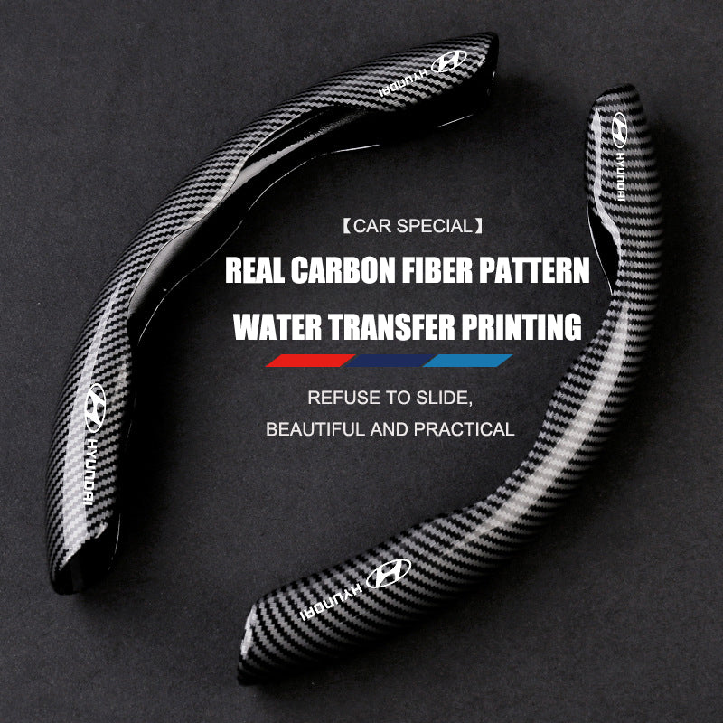 🔥Naujas universalus anglies pluošto vairo gaubtas (2 vnt.)❗Tinka visiems modeliams-LT