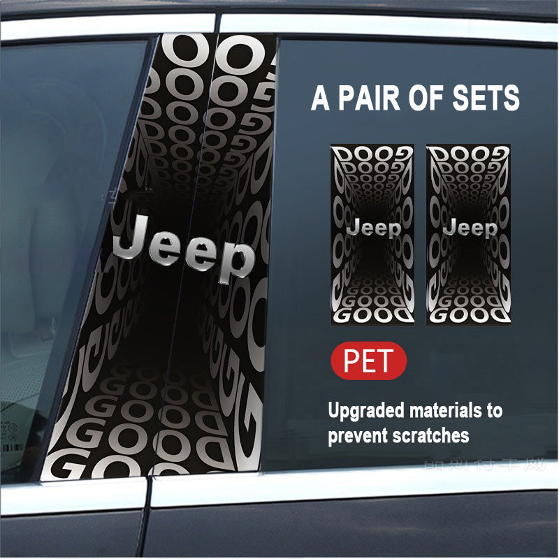 🔥Εκπτώσεις🔥Προστατευτική μεμβράνη HD για τροποποίηση κολόνας B αυτοκινήτου 2025 (2 τεμ.)-GR