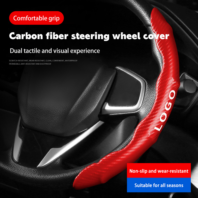 🔥Naujas universalus anglies pluošto vairo gaubtas (2 vnt.)❗Tinka visiems modeliams-LT