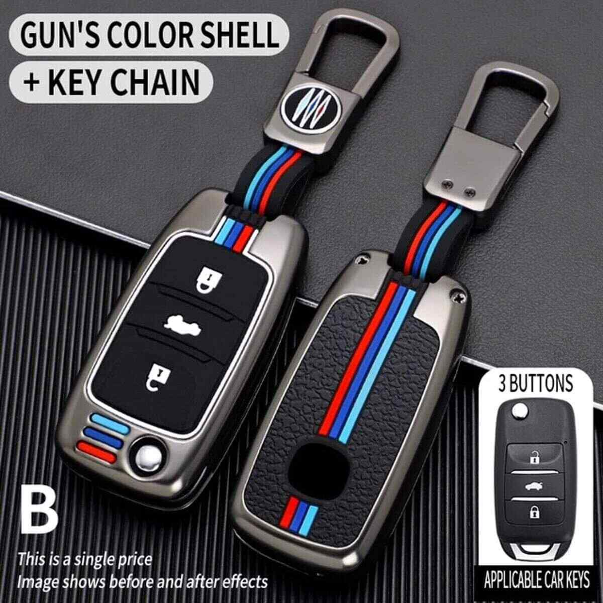 Μεταλλικό περίβλημα κλειδιού-GR