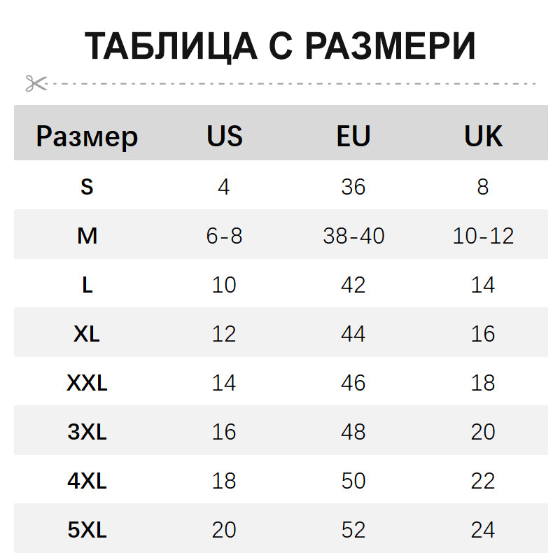 Kašmiirist kootud turske lilltikandiga kampsun-EE