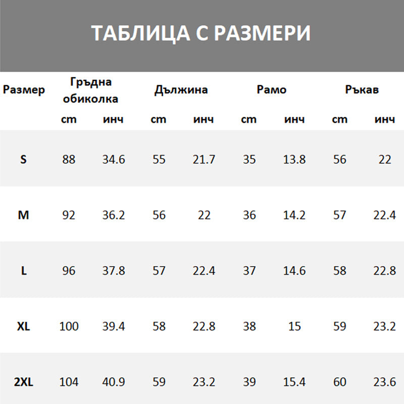 Kašmyro megztas stambus megztinis su gėlių siuvinėjimu-GR