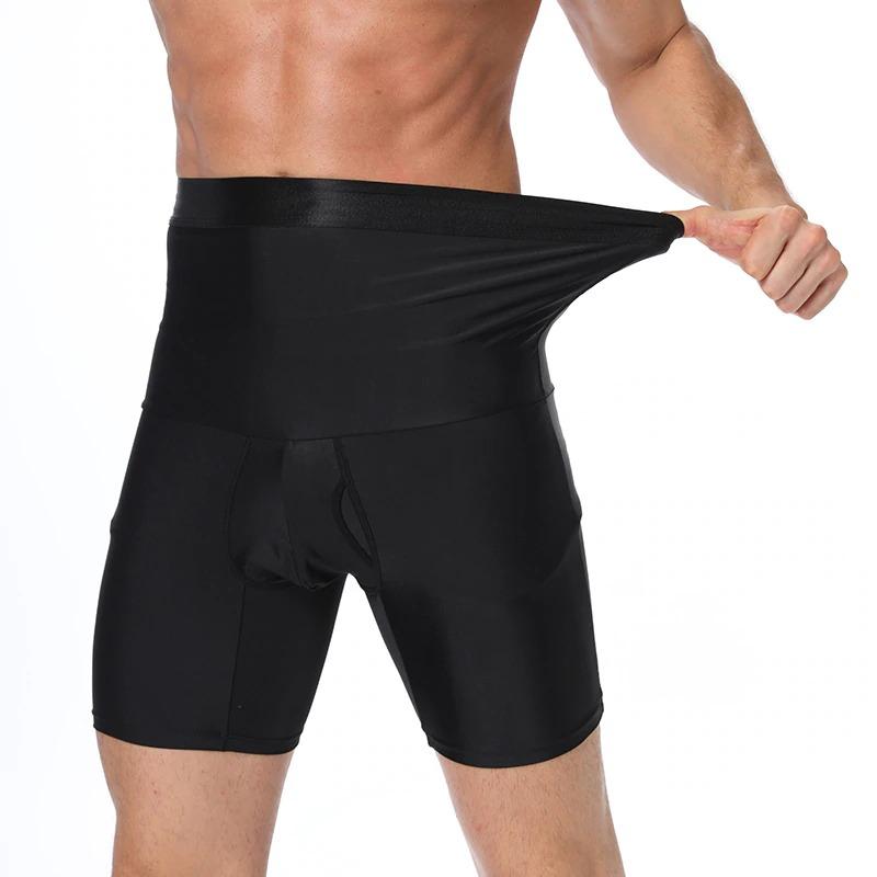 🔥Męskie spodnie modelujące sylwetkę😎