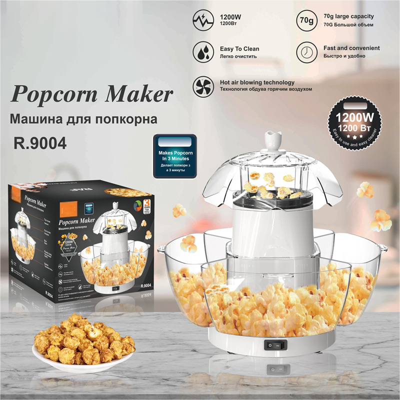 💥Automatyczna maszyna do popcornu na gorące powietrze 1200W