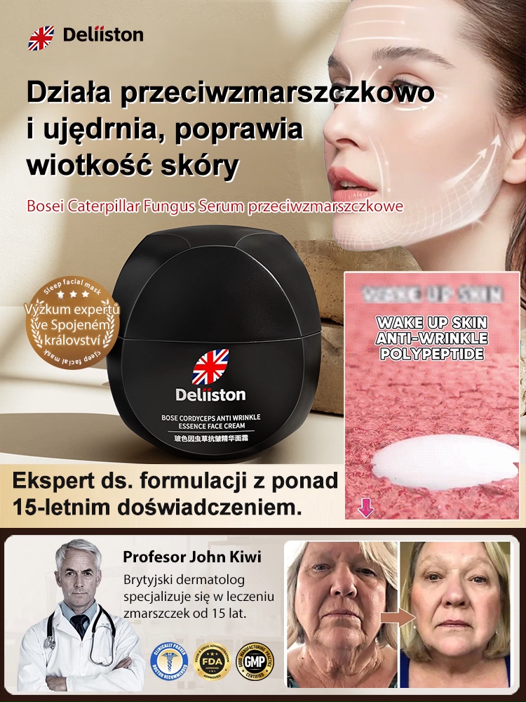 Krem do twarzy przeciwzmarszczkowy.